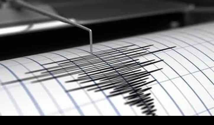 Se registra sismo de 5.3 grados en Villa Hidalgo, Nayarit